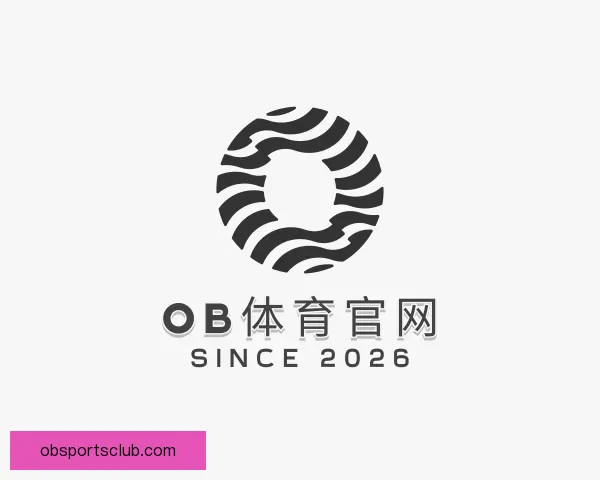 发现OB体育官网